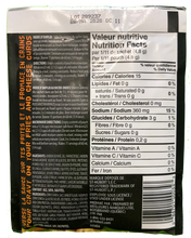St-Hubert Poutine Gravy